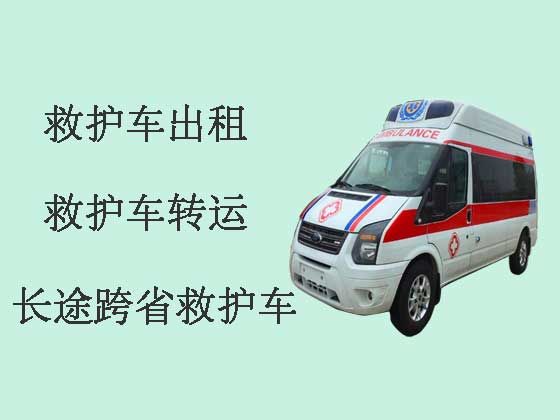 衡阳救护车租赁